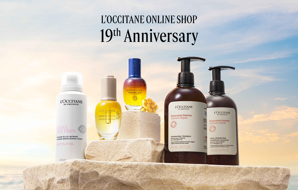 19周年記念 スキンケア・ヘアケア限定キット発売｜ロクシタン公式通販