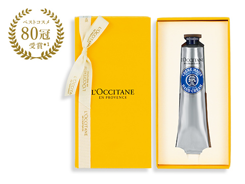 新発売】シア ヴァイオレット｜ロクシタン公式通販