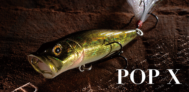 POP X | History of Megabass | Megabass - メガバス オンラインショップ