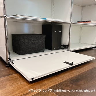 キャビネット ドロップダウンドアx2