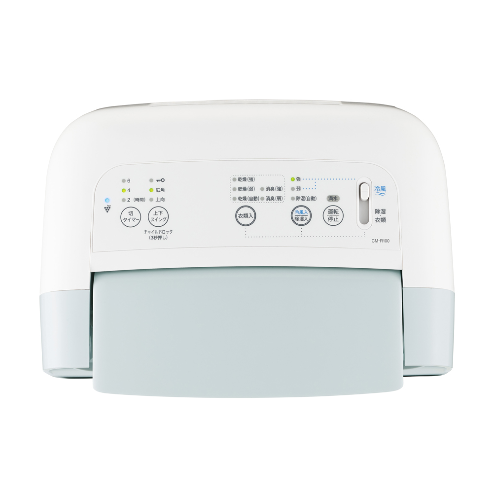 CM-R100 | 除湿機：シャープ