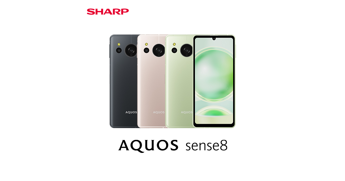 AQUOS sense8 J:COM MOBILEのスペック・性能｜AQUOS：シャープ