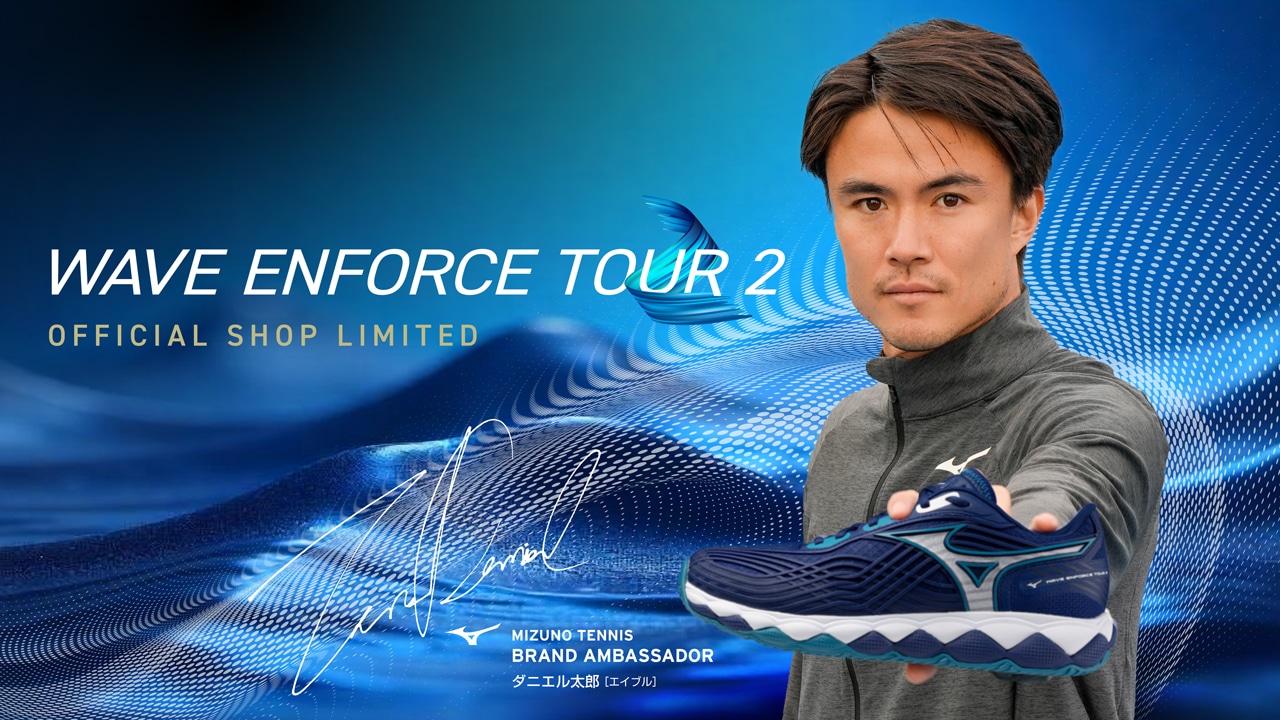 ウエーブエンフォースツアー2」に数量限定カラーが登場！ 先着で