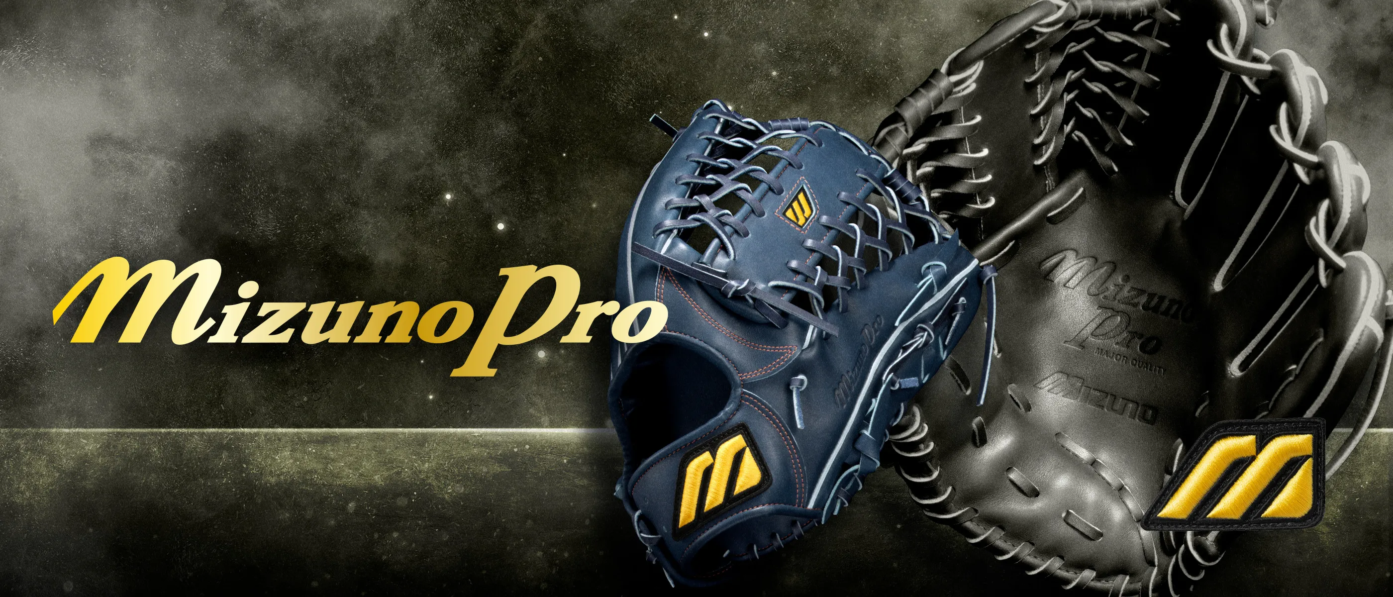 最高峰をその手に。ミズノプロビッグM｜野球｜ミズノ公式オンライン