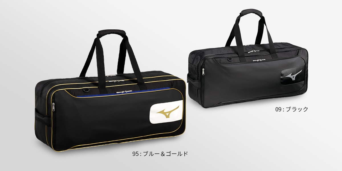 BAG｜バドミントン｜ミズノ公式オンライン