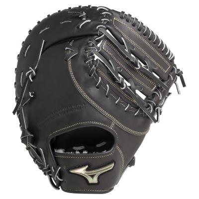 ミズノ軟式一塁手ファーストミット野球グローブ 野球グローブ ミズノ