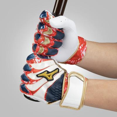 ミズノプロ】モーションアークUF 勝色コレクション【両手用】|1EJEA571