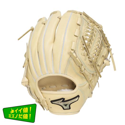 夏 オールラウンド用｜ミズノ公式オンライン