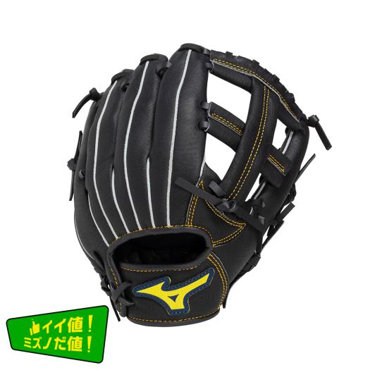 先着 硬式グローブ ミズノプロ ビッグM ミズプロ 希少 ブラック 先着