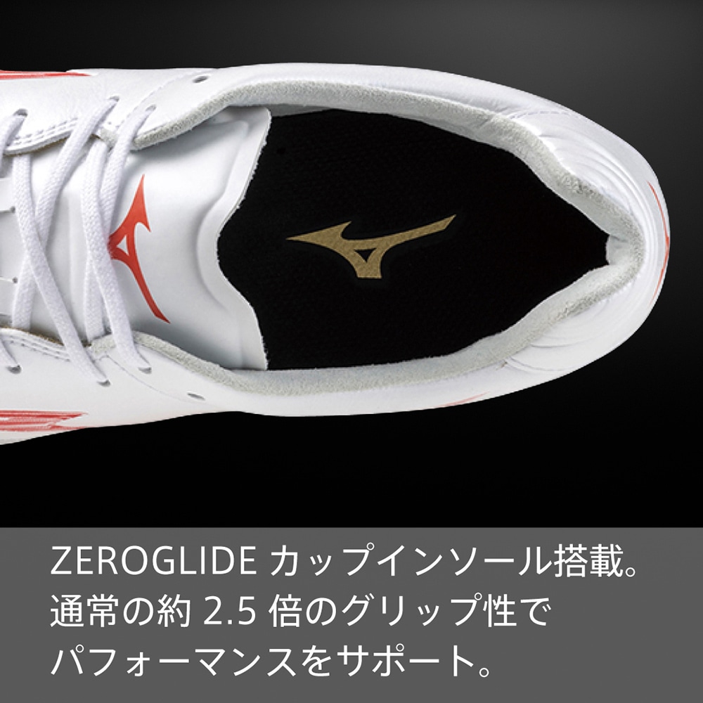 モナルシーダNEO III WIDE ELITE(サッカー／フットボール)|P1GA2421