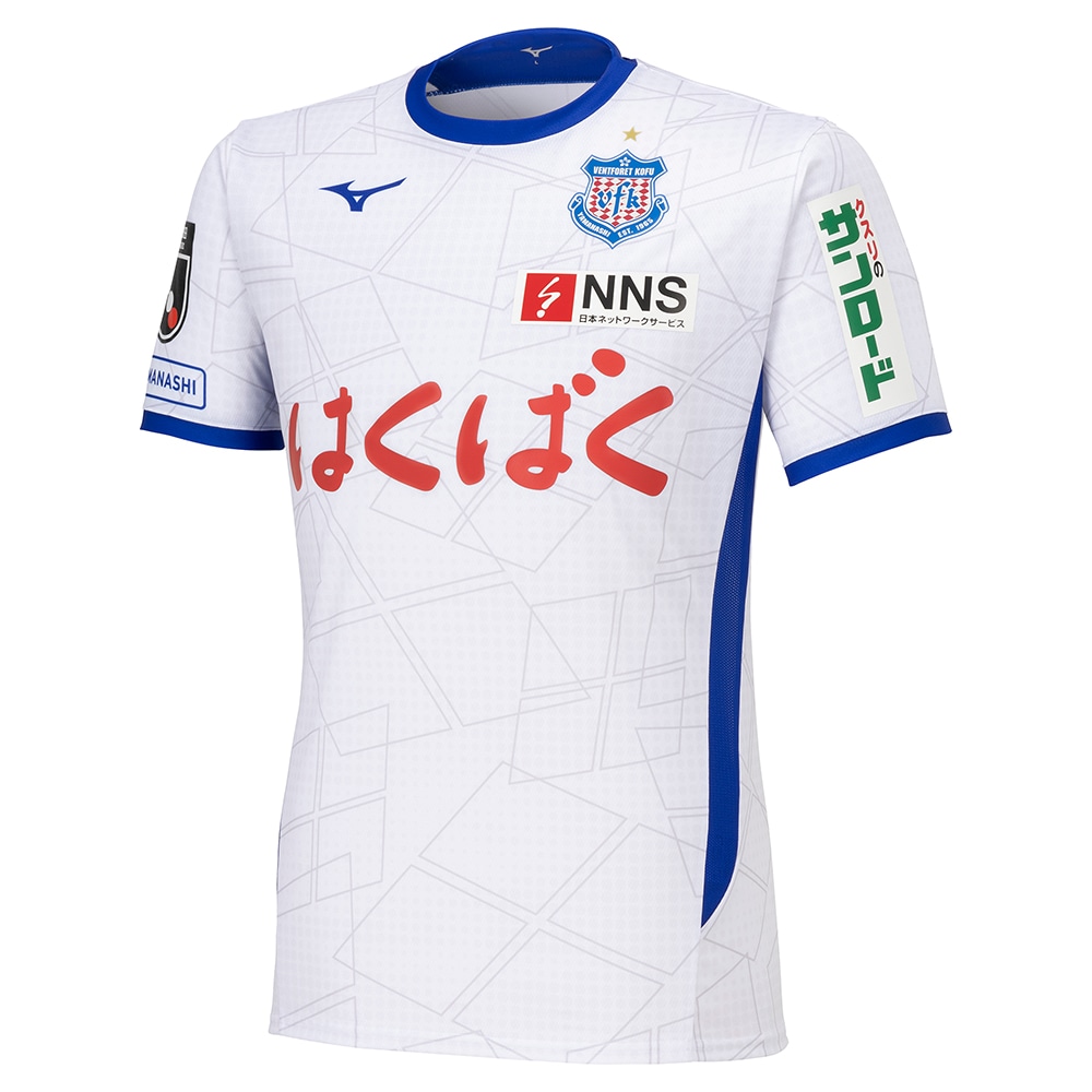 数量限定】ヴァンフォーレ甲府 2024 アウェイ オーセンティック