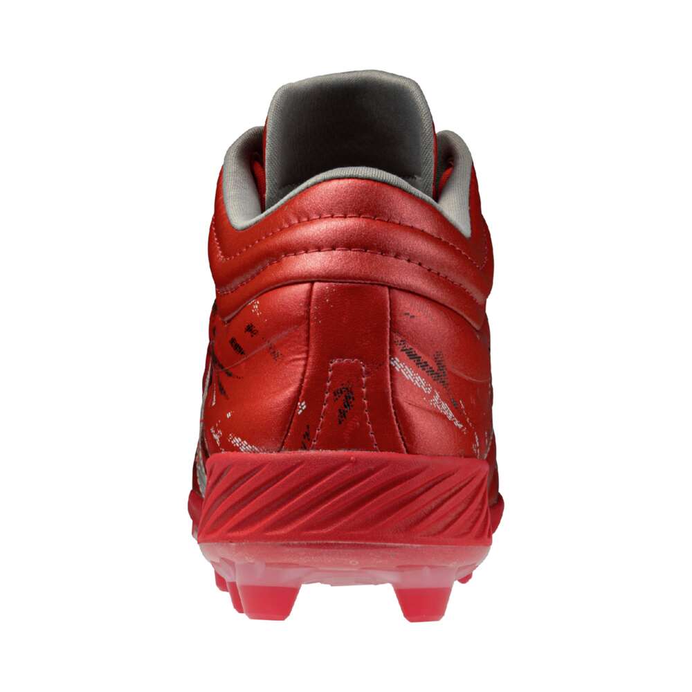 ミズノプロ】クッションレボプロ MID TPU(野球／ソフトボール