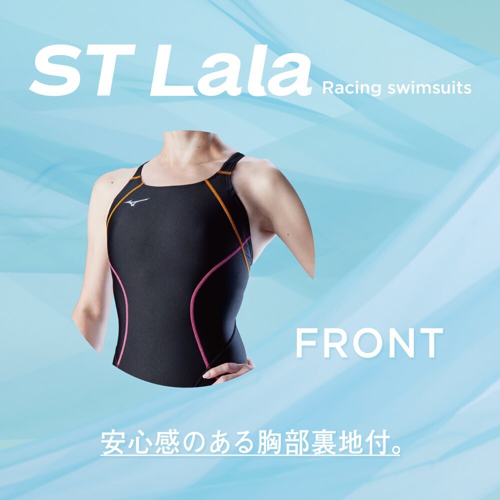 ST Lala】競泳用ハーフスーツ(マスターズバック)|N2MGB245|競泳水着