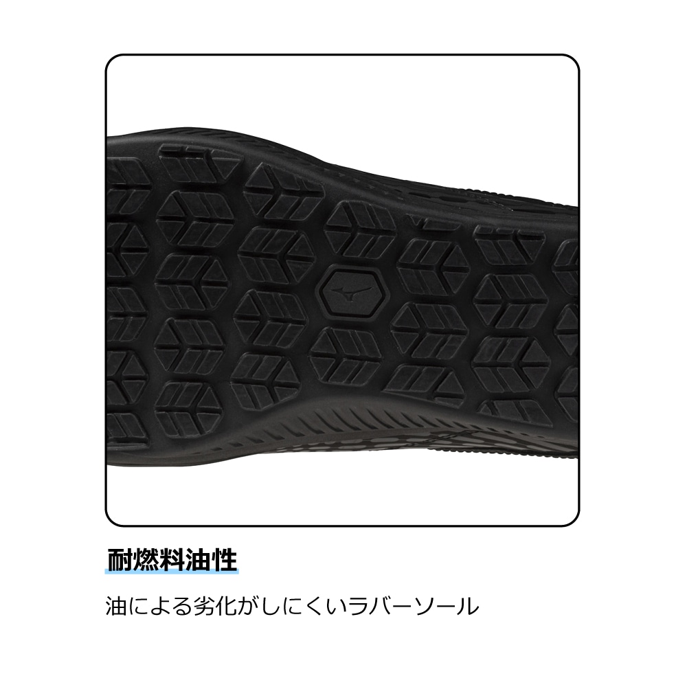 ミズノ公式オンライン限定】オールマイティ TDII 81H BOA(ダイヤル