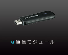 ヴォクシー専用10V型サイバーナビ | 車種専用・車種別推奨カーナビ