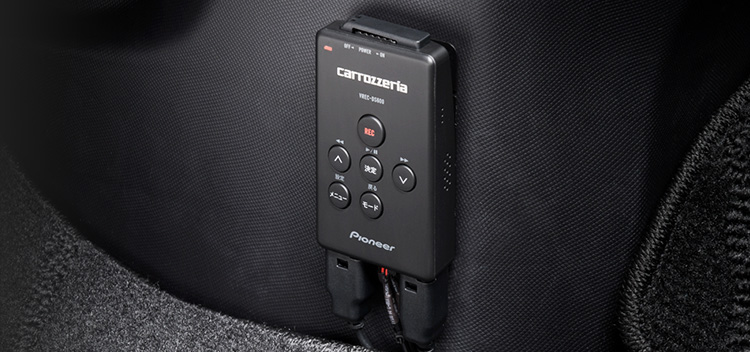 VREC-DS600 | ドライブレコーダー | カーナビ・カーAV carrozzeria