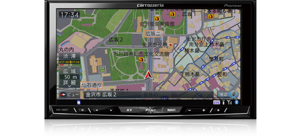AVIC-ZH0077・AVIC-ZH0077W | サイバーナビ | カーナビ | carrozzeria