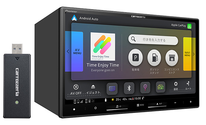 AVIC-RL722-DC 商品概要 | 楽ナビ | カーナビ | パイオニア株式会社