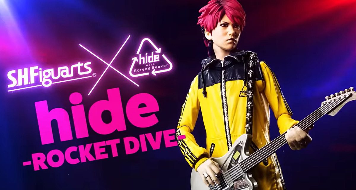 ROCKET DIVE into hide's world with S.H.Figuarts figure