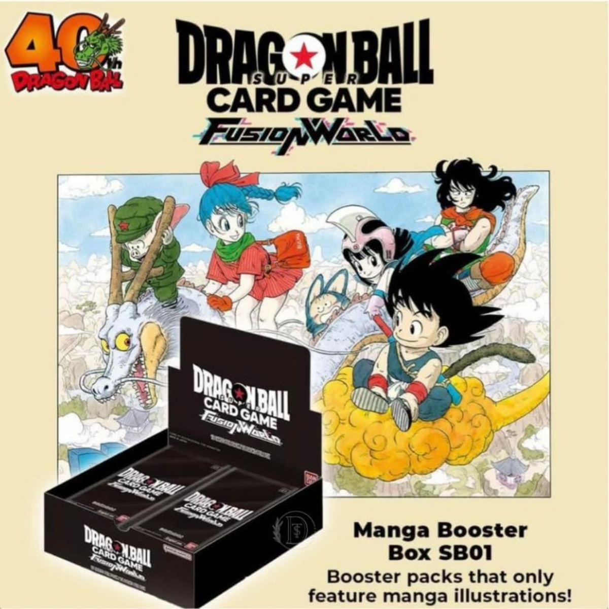 未開封品 ドラゴンボール MANGA BOOSTER 01 1BOX 1BOX】MANGA BOOSTER