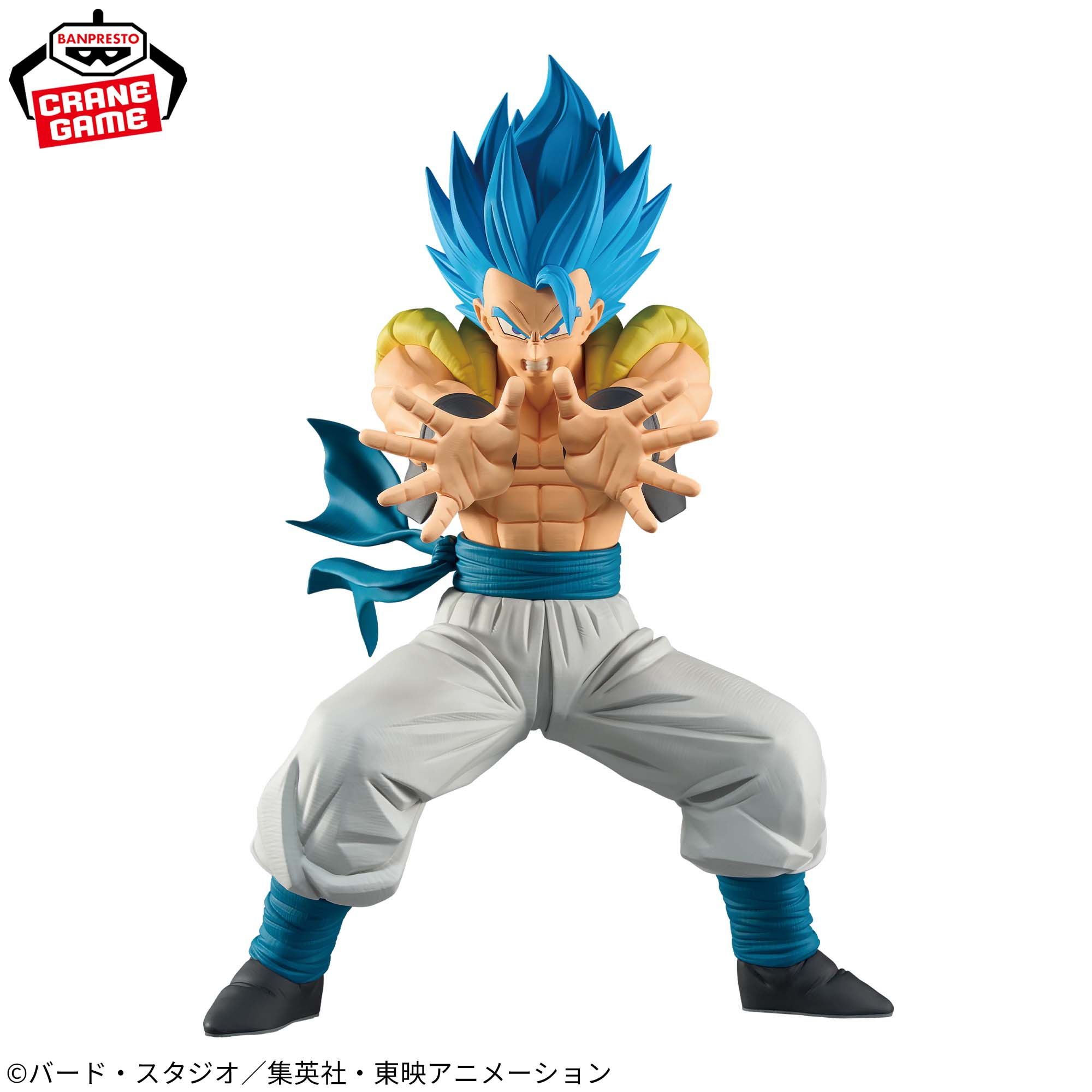 Dragon Ball Super Grandista - Gogeta II – JumpIchiban
