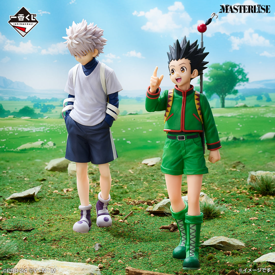 ICHIBAN KUJI HUNTER X HUNTER - GREED ISLAND - B PRIZE - KILLUA