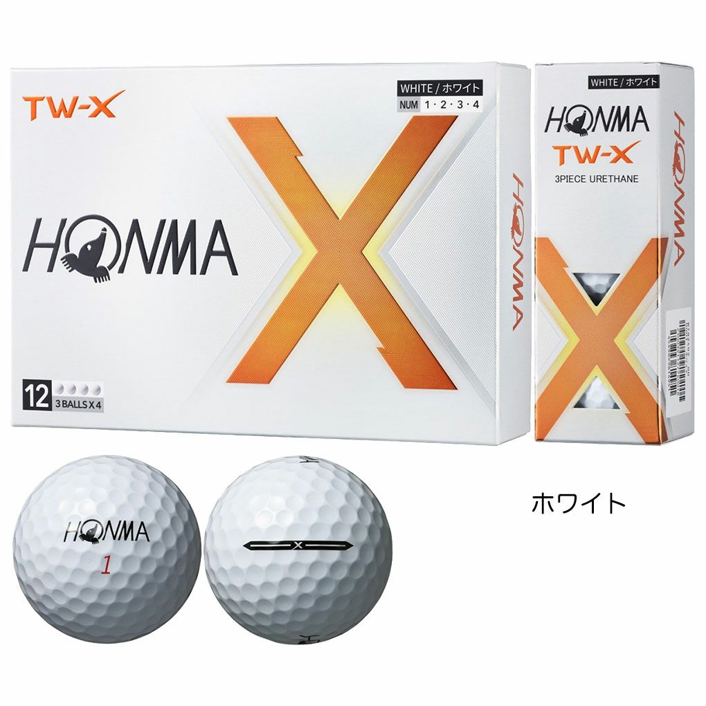本間ゴルフ ホンマ HONMA 2024 TW-X TW-S ボール 1ダース(12球入) 2024