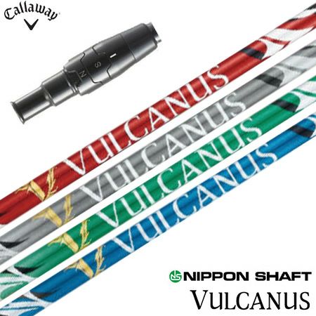 キャロウェイスリーブ付き スピーダーNX バイオレット40 SRシャフト