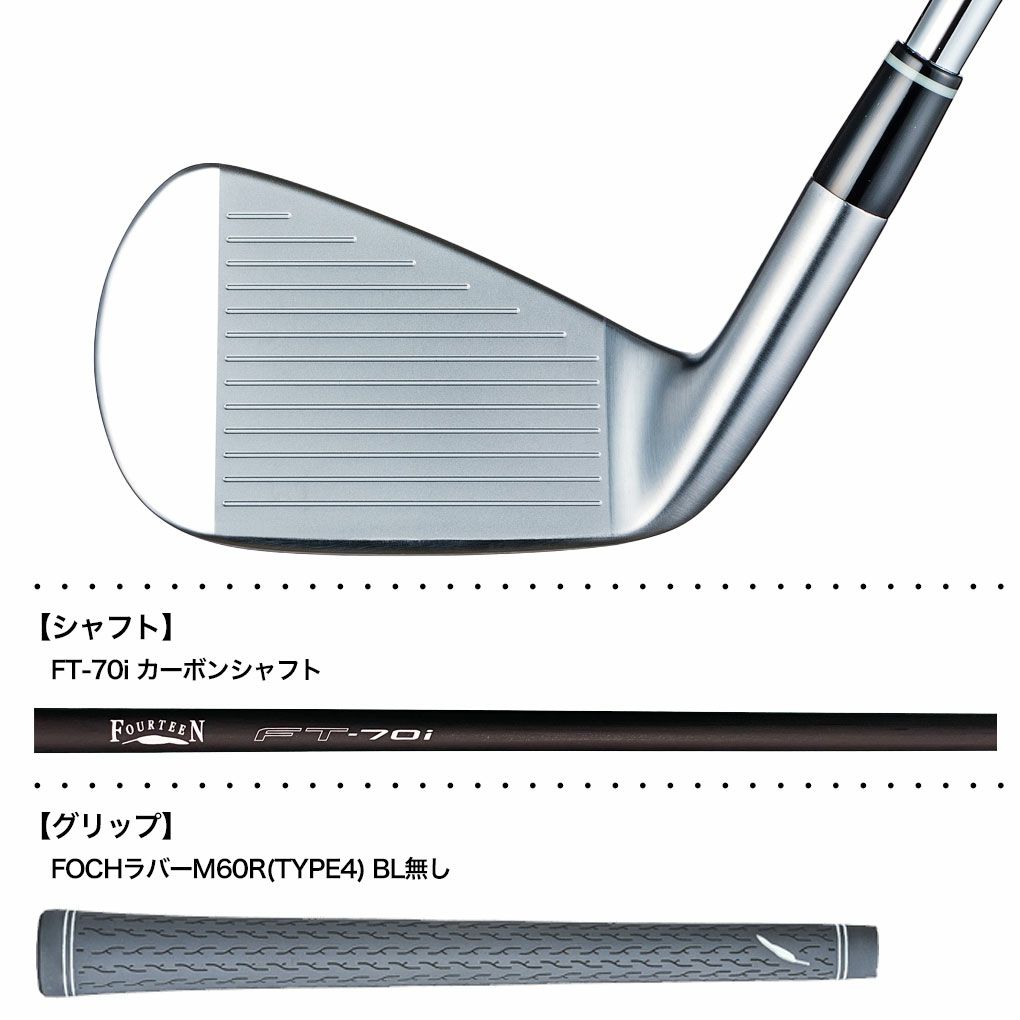 フォーティーン 2025 TB-5 FORGED アイアン 5本セット (6-P) メンズ 右