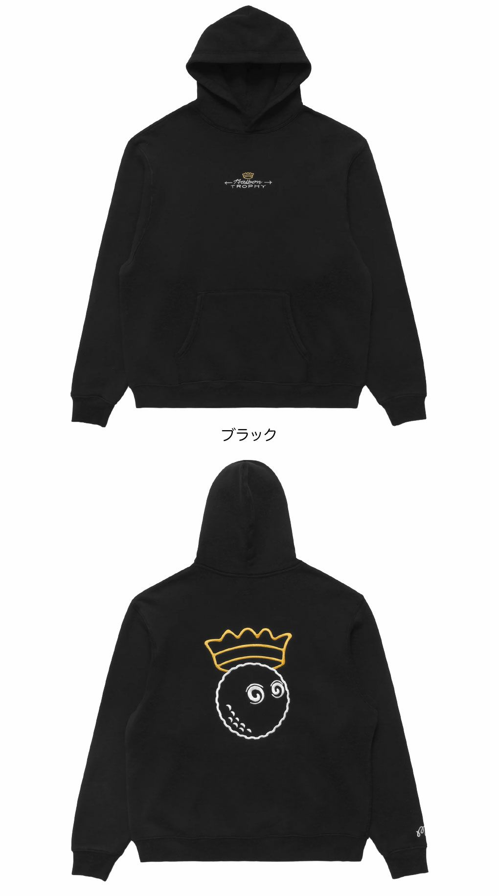 マルボンゴルフ ウェア パーカー M-9237 MALBON TROPHY HOODIE メンズ