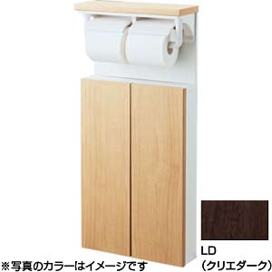 TSF-211U/LD｜LIXIL埋込収納棚[紙巻器付][ワンハンドカット機能付]