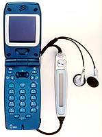 auのC404S、メモリースティックなしバージョン登場