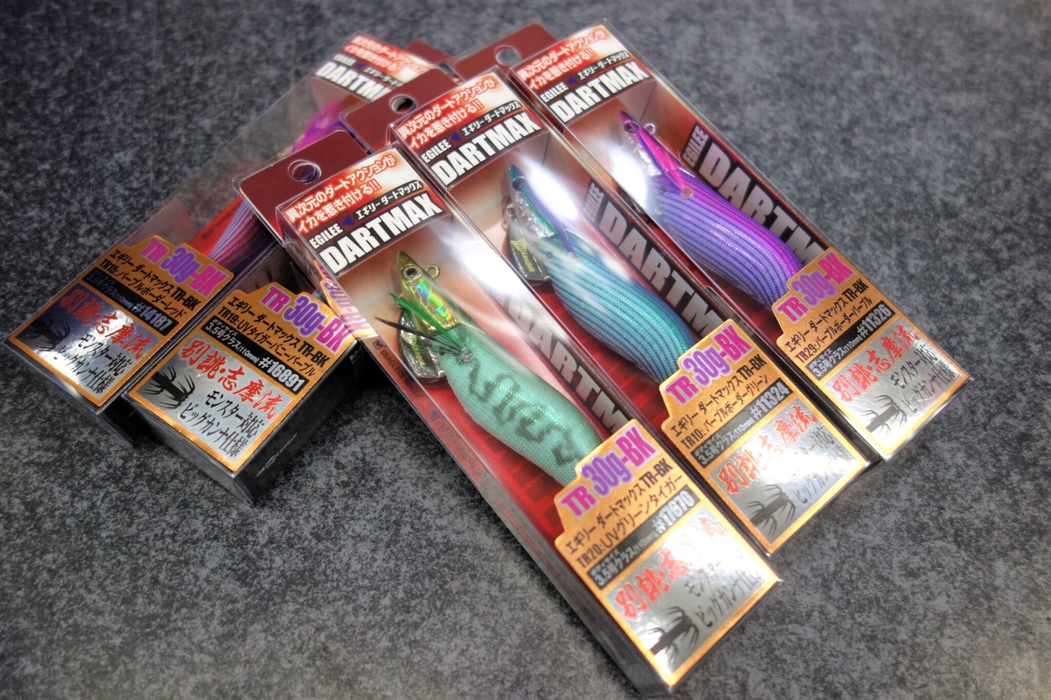 ダートマックス TR 30g BK & 40g BK 、TRアップウエイト ダート
