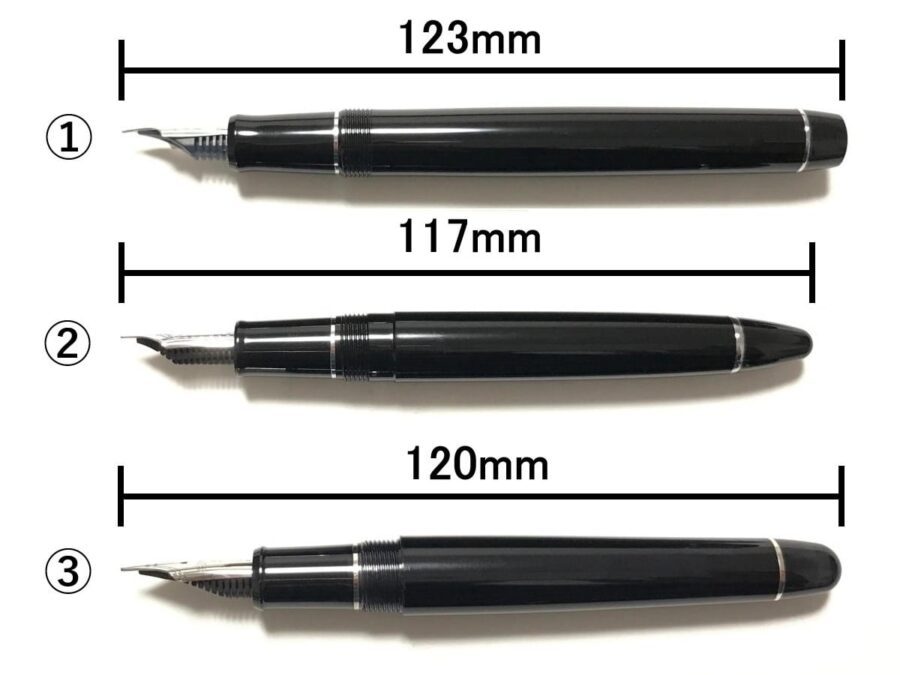 はじめての金ペンはどれ？日本製 万年筆（エントリーモデル）の比較