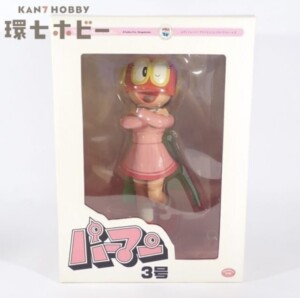 中嶋製作所 タイガーマスク 面取れ ソフビ フィギュア 参考買取価格