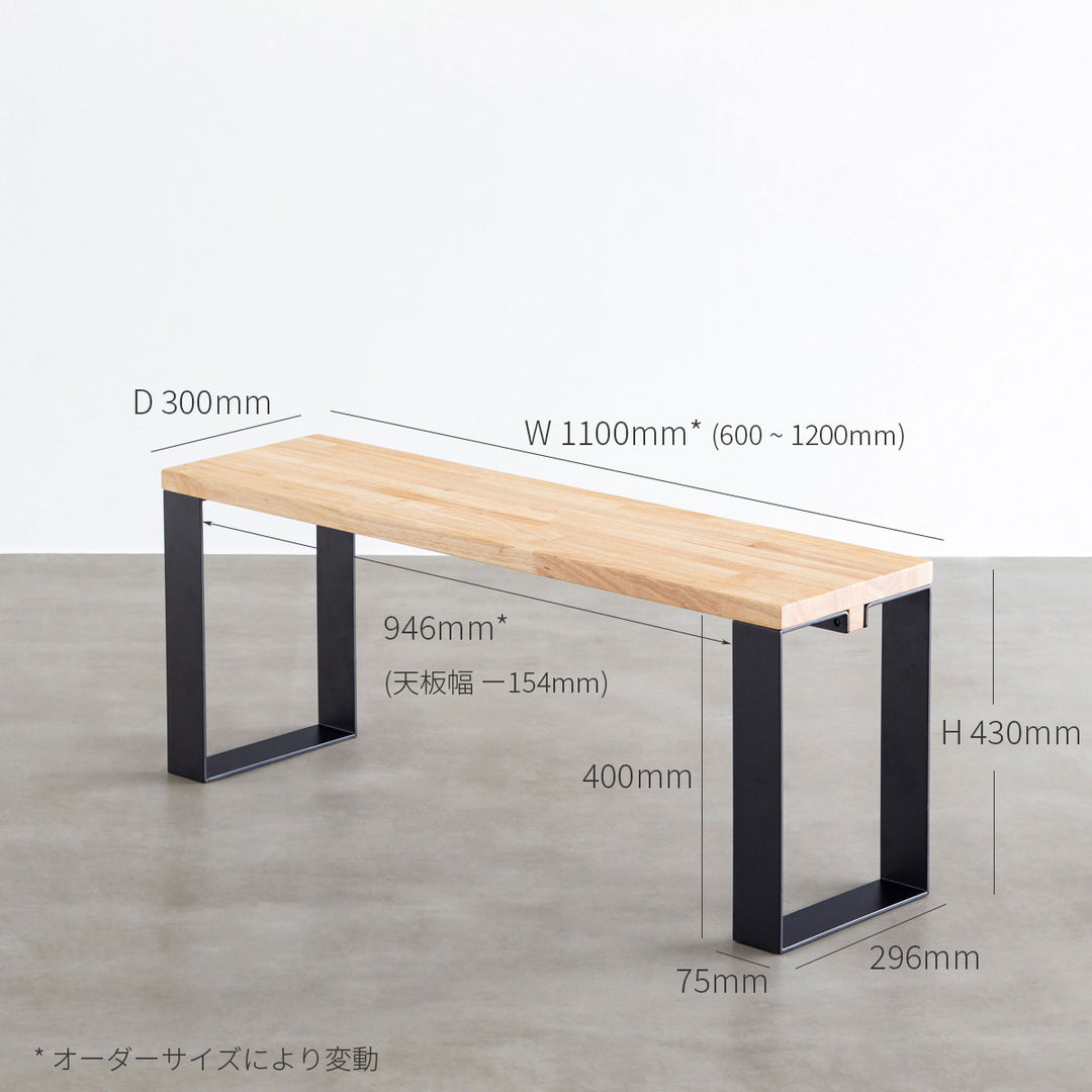 THE BENCH / パイン × Black Steel Line – KANADEMONO