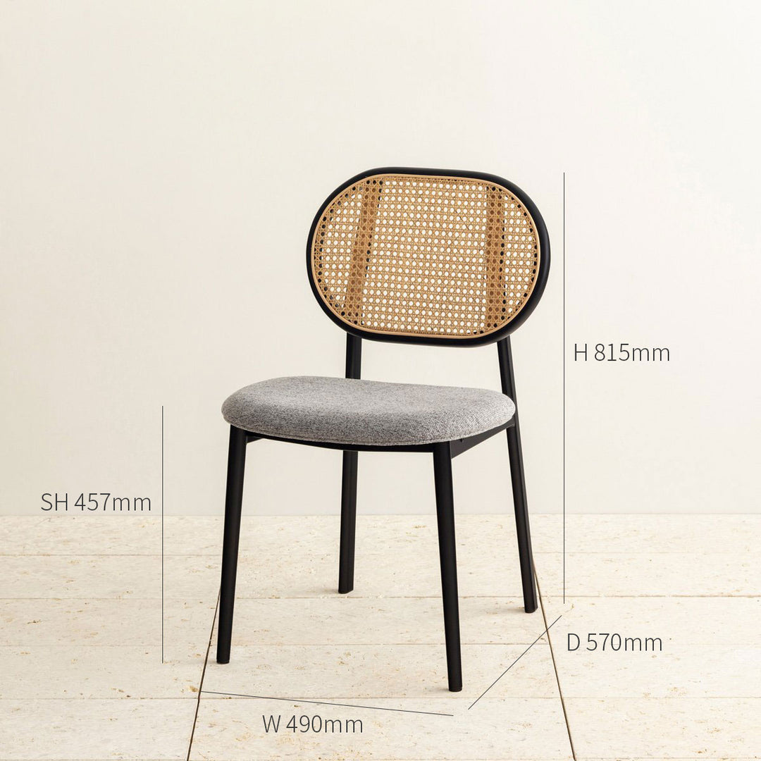 Retro - Modern ラタン ダイニングチェア – KANADEMONO