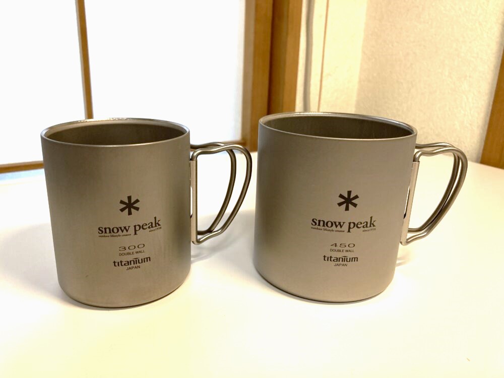 チタンダブルマグ 300 450/スタッキングもできて保温性抜群！ - 楽ちん
