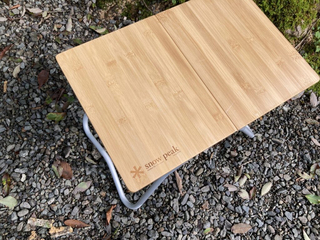 Myテーブル竹 /2秒でセット！スノーピークの折りたたみ ローテーブル