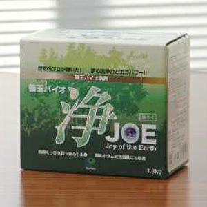 善玉バイオ洗剤 浄（JOE) 1.3kg｜エコプラッツ｜《公式》自然食品