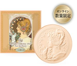 新品未開封 ミラノコレクション GR フェースアップパウダー2022 Milano