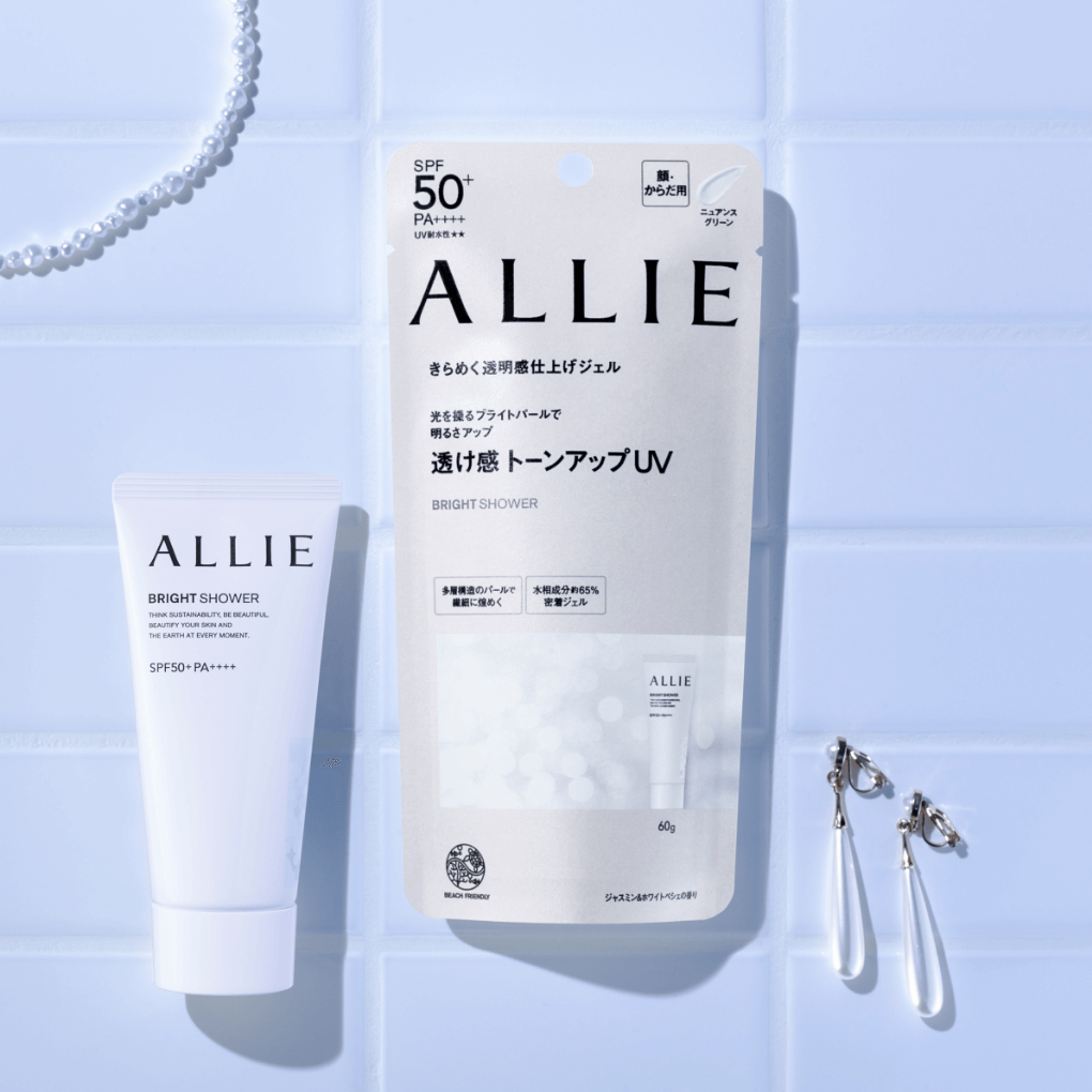 トーンアップUV BRIGHT SHOWER | 商品ラインナップ | ALLIE