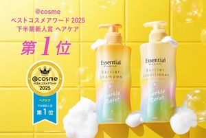 TOPICS詳細（「シルバニアファミリー」コラボ限定商品リリース情報） l