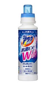 アタック Neo（ネオ）抗菌EX Wパワー 本体 400g | 花王公式通販 【My