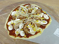 コラム： やじうまミニレビュー白峯陶器「ピッツェリア」