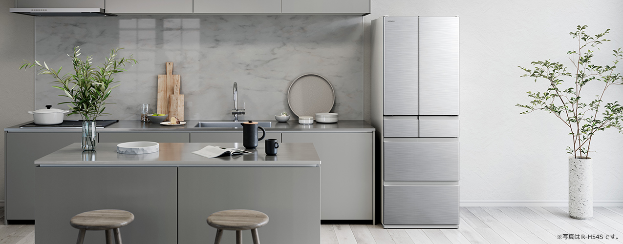 Hタイプ R-H49S ： 冷蔵庫 ： 日立の家電品