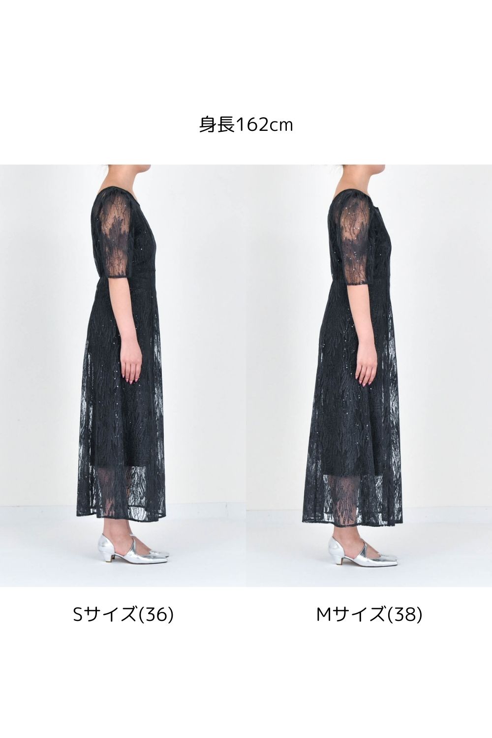 kaene公式オンラインストア スパンコールアネモネドレス / 100924 結婚