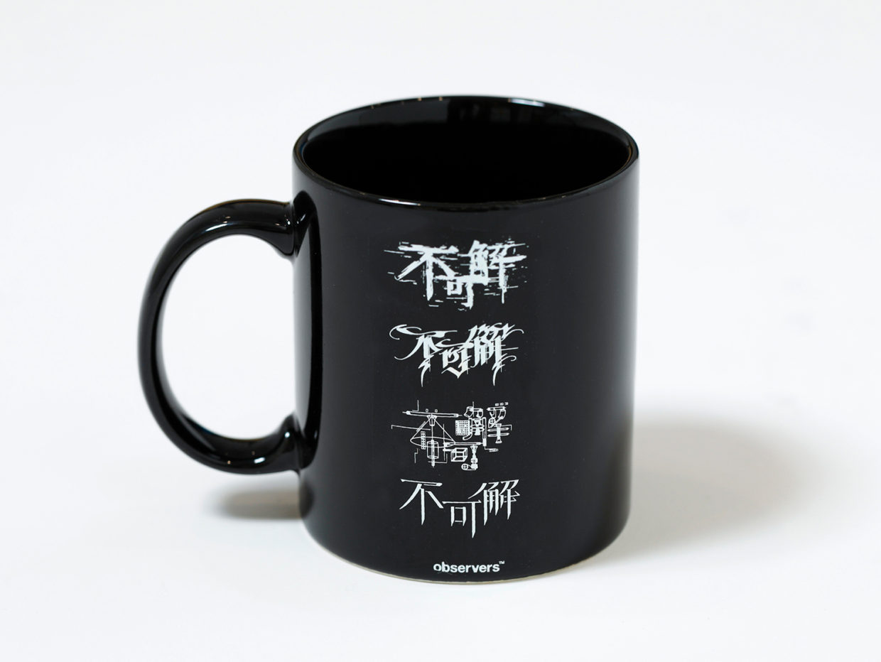 不可解弐Q2ライブグッズ2/20（土）より事前販売スタート！！ | NEWS