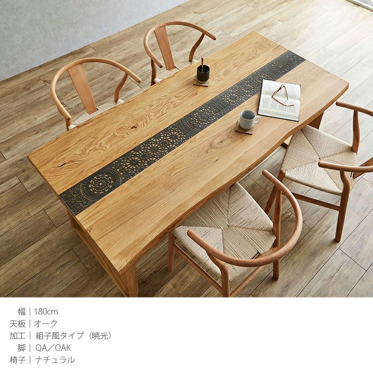 ヘキサゴンテーブル天板三脚テーブルヘキサゴン122ウォールナット