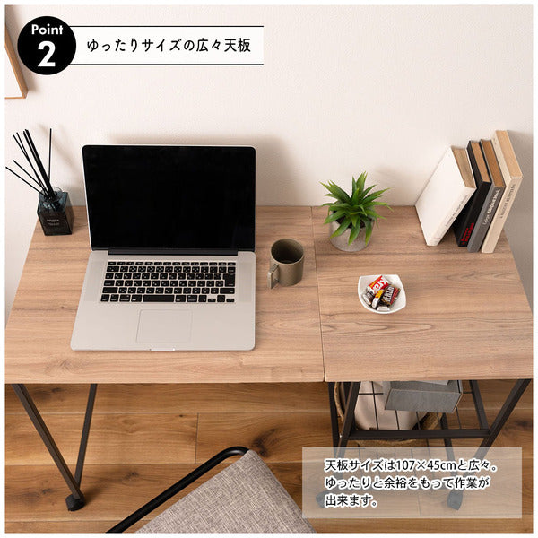 デスク バタフライデスク オープンラック ナチュラル サイドテーブル